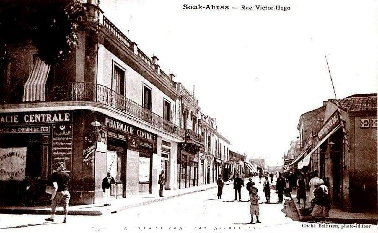 308- Souk-Arhas - Rue Victor Hugo.jpg